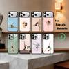 GYM Girl G-Gymnastik Kunst Handyhülle Für iPhone17,16,15,14,13,12,11 Plus,Pro Max Magnetisch Für Magsafe Kabelloses Laden
