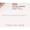 UNNY CLUB - Relax Series Double-Headed Lip Liner - 3 Types