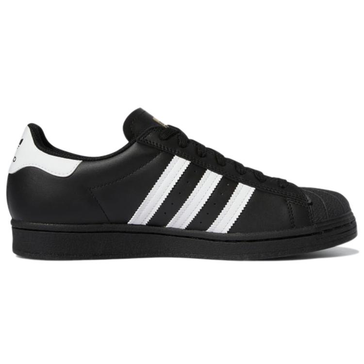 New Adidas Originals Superstar Adv Core Black Cloud White GW6931