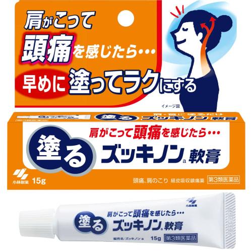 

[Лекарственный препарат для безрецептурного отпуска третьего класса] Зуккинон местный 15 г