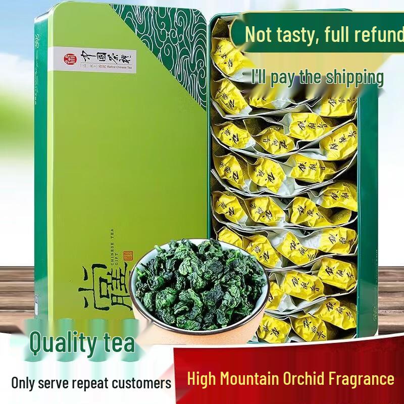 Ya Cha Po High Mountain Tieguanyin Oolong Tea