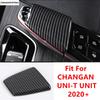 Car Gear Shift Head Knob Decoration Cap Sequ Cover Trim For CHANGAN UNI-T UNIT - 2024 Carbon Fiber Accessories Interior