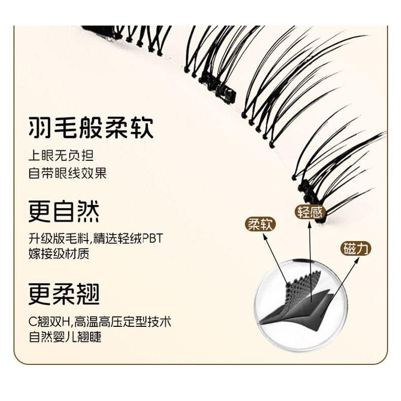 Miumi - Set: Natürliche Kreuz-Magnet-Falsche Wimpern + Applikator