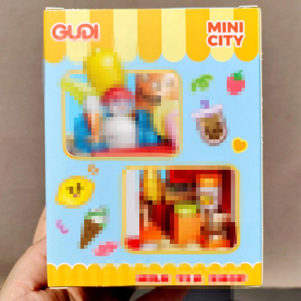 Goody Blocks Colorful City Building Set - Versatile Educational Toy for Primary School Students, Children's June 1st Gift