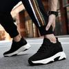 Hidden 8cm Mesh Man Elevator Shoes Men Casual Sports Sneakers  Summer Breathable Height Increasing Shoes Male Taller Lifting