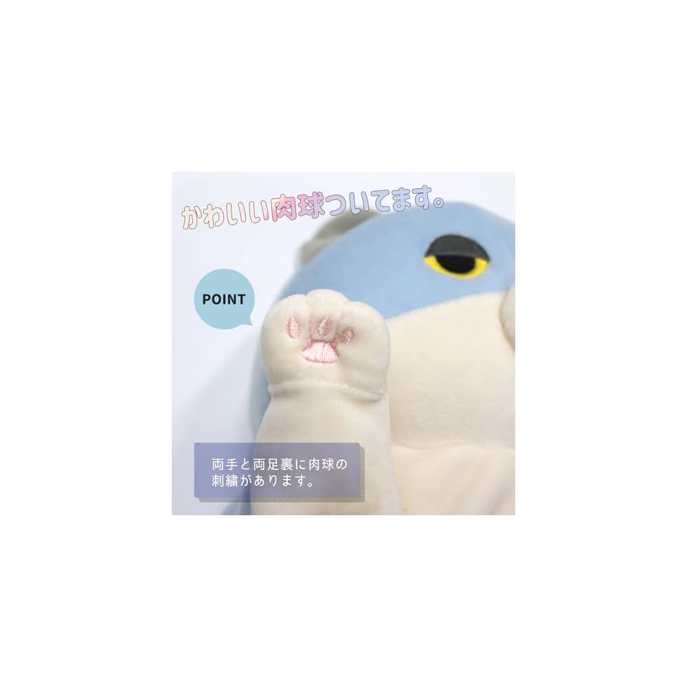 Shinada Global Mochi Series Mochi Cat Pastel Pink Plush Toy 22x22x30cm Animal Stuffed Toy