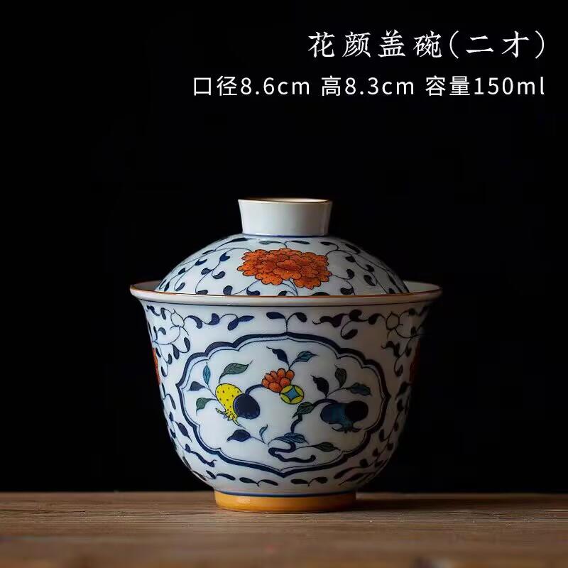 

Антикварная чаша с крышкой Саньцай, покрытая зеленой глазурью, чайная чашка, бытовая керамическая чайная чаша, чайный сервиз для кунг-фу, пепел растений, чайная чаша, чайник