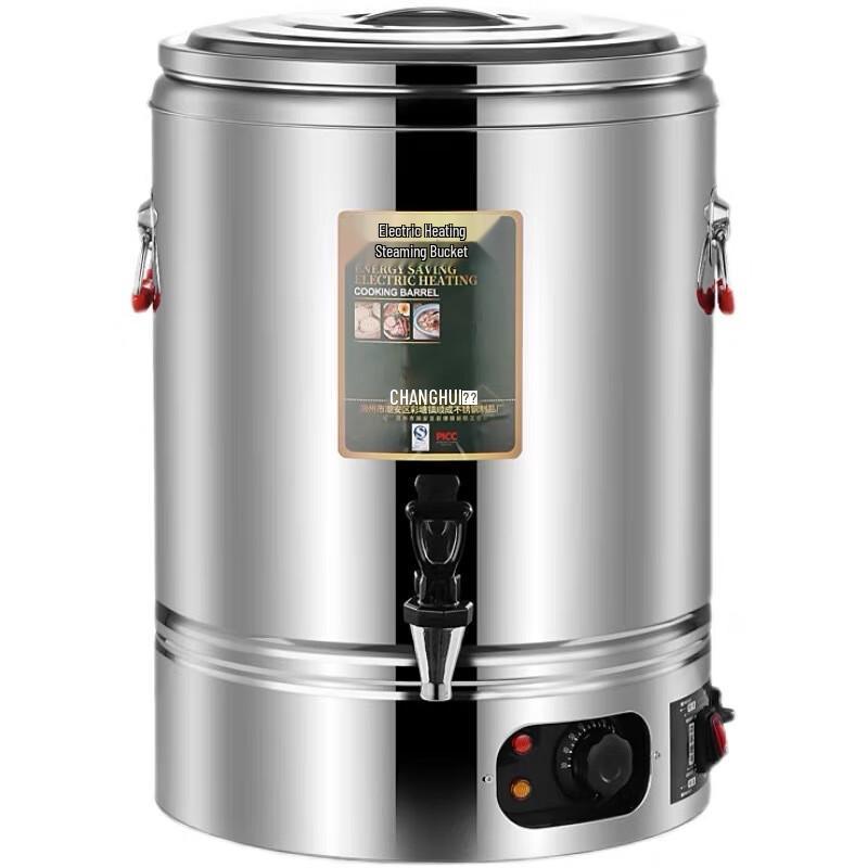 Yoshida Craftsman Commercial Electric Warming Barrel