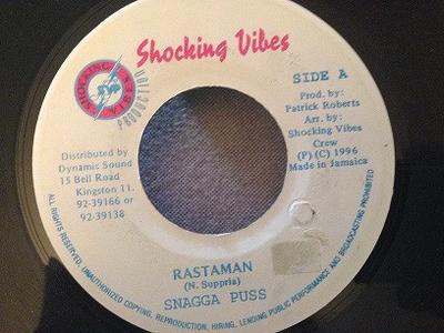 7-Zoll Schallplatte SNAGGA PUSS / PEACHES - Rastaman / Sad Movie  NONE Shocking Vibes 1996 Jamaika Reggae, Ska & Dub Gebraucht
