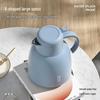 Chui Da Huang Insulated Thermos Pot