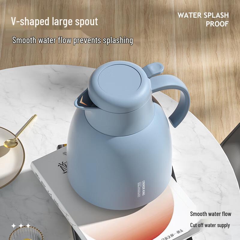 Chui Da Huang Insulated Thermos Pot
