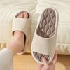 Sapatos unissex – Pantufas unissexo