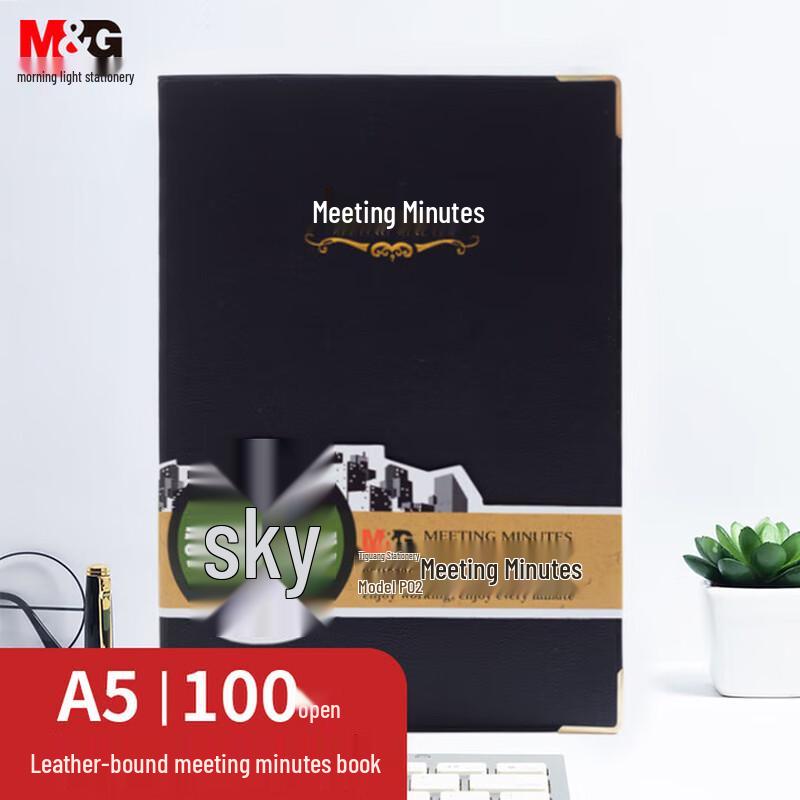 M&G A5 Soft Leather Thread-Bound Business Notebook