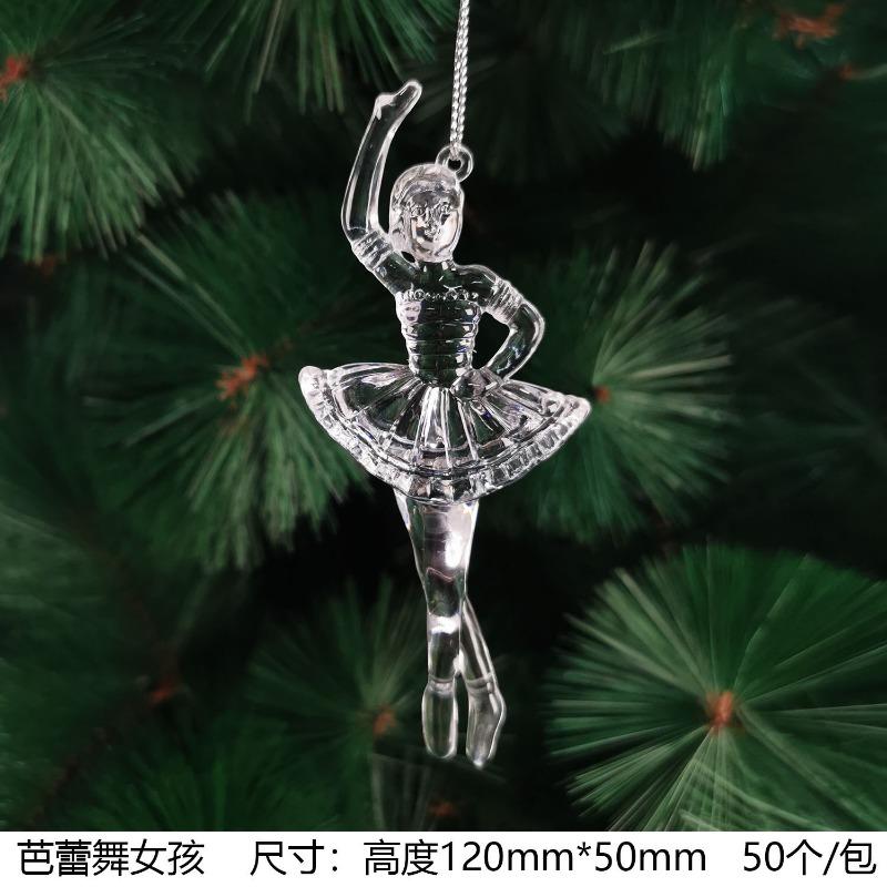 New Christmas Transparent Ice Crystal Snowflake Christmas Tree Decoration Supplies Christmas Atmosphere Christmas Tree Snowflake Pendant