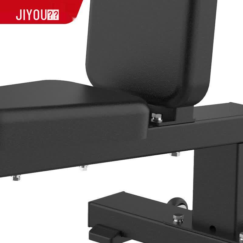 Jiyou Commercial Shoulder Press Bench