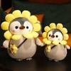 25 cm Kawaii Pinguin Plüschtiere Schöner Pinguin verwandelt sich in Dinosaurier Sonnenblumenpuppen Gefüllte weiche Kissen Puppenspielzeug für Kinder Mädchen Geschenk