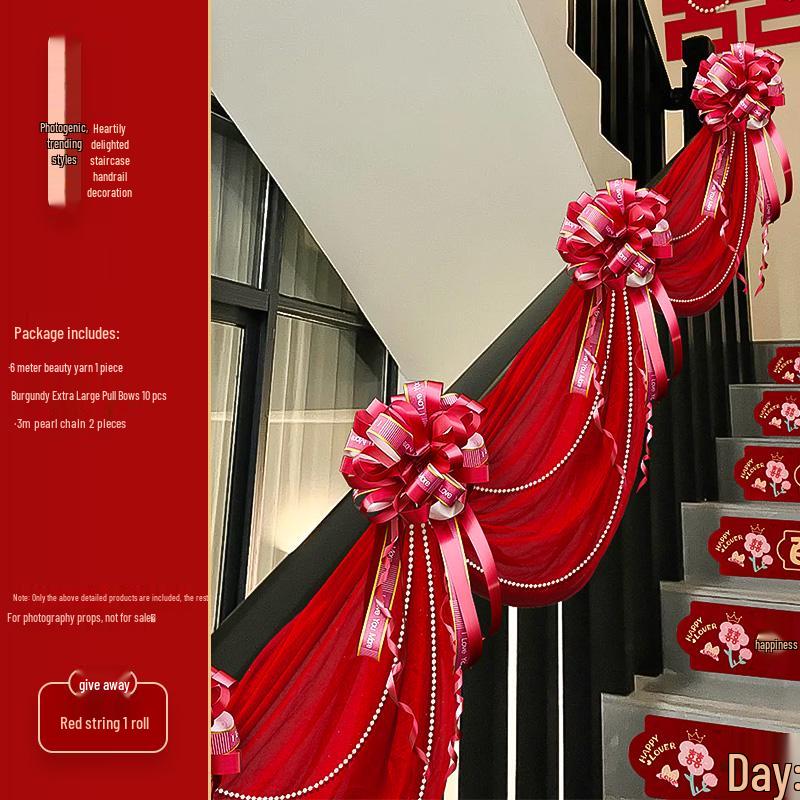 Rustic Wedding Stair Decoration: Groom's Side Double Happiness Flower Set for Handrail & Wall
