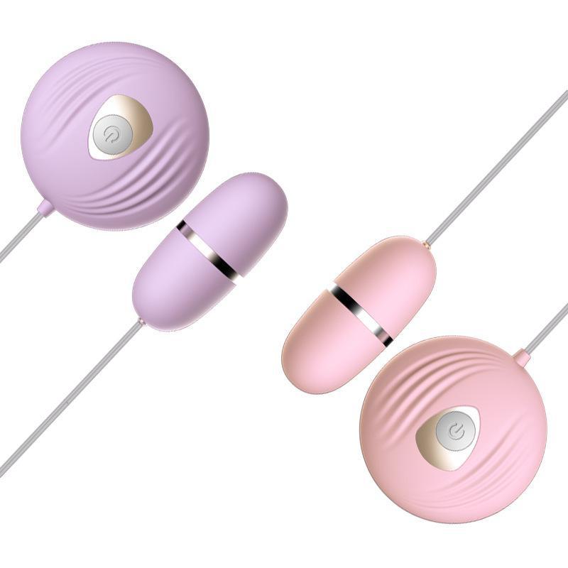 Lai Le Small Shell Female Vibrating Massage Egg for Adult Fun