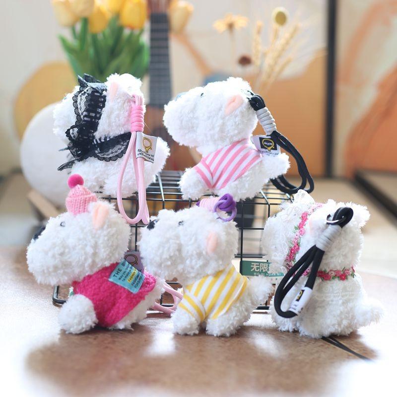 Dog Highland West Plush Keychain Backpack Decor Pendant Gift For Girls Children