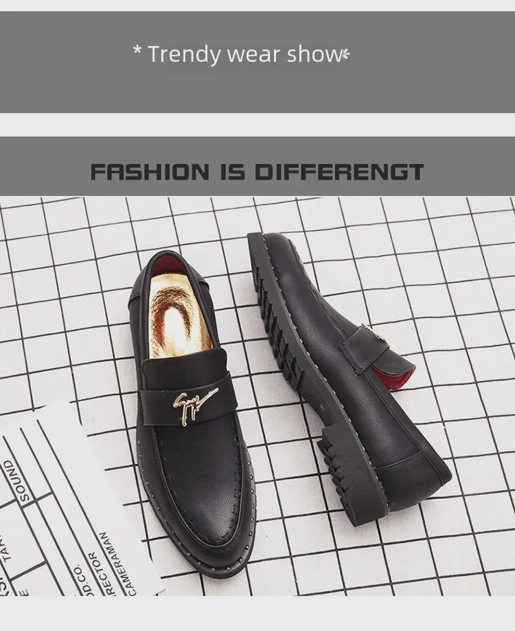 Men's Shiny Patent Leather Slip-On Pointed Toe Casual Shoes