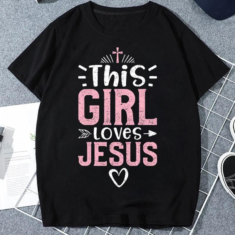 Jesus Is My Super Hero Tshirt Jesus Words Funny Graphic Tshirts Women Unisex Clothing Tees Tops Casual Short Clothes