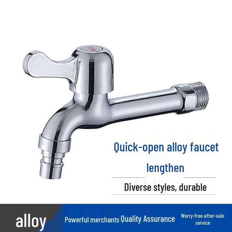 

Handun Single Cold Water Faucet for Washing Machine & Bathroom