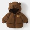 Winter Baby Coat Warm Comfort Cotton Clothes Simple Versatile Girl Clothes Cute Daily Cotton Jacket Classic Light Winter Clothes