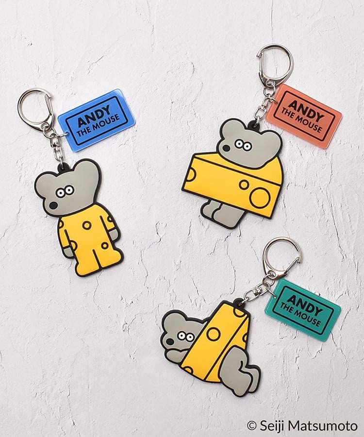 ANDY Rubber Keychain S (Green) ADLN-0068