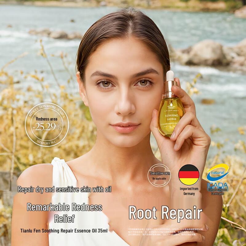 Tautropfen Facial Essence Oil
