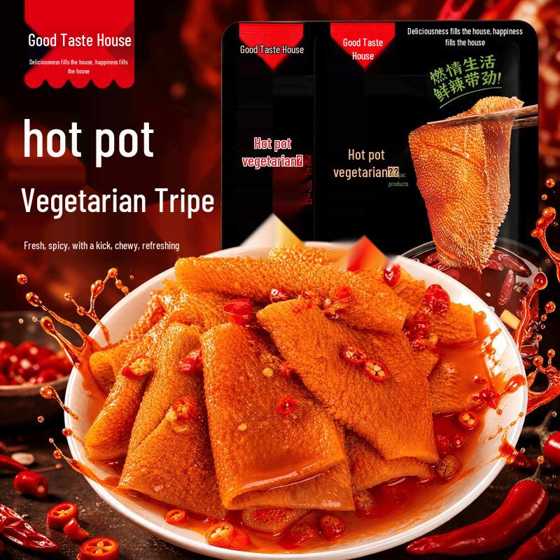 Haoweiwu Assorted Savory & Spicy Snacks