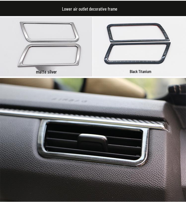 Compatible Decorative Patch for Hongqi H5: Air Outlet, Dashboard, Center Console, Door Panel, and Window Controls