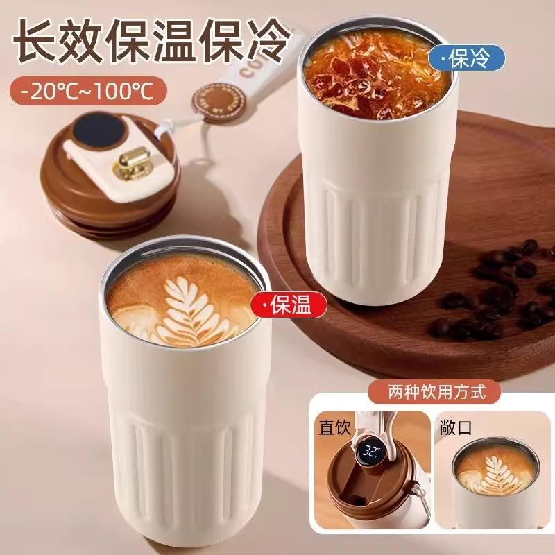Neuer intelligenter Temperaturanzeige 316 Edelstahl Vakuumisolierter Kaffeebecher für Männer Frauen