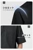 [Enlision] Men's Shirt, Black, Comfortable, Easy Care, Breathable, Versatile Layering, Casual, Stylish, Slim Fit, XL