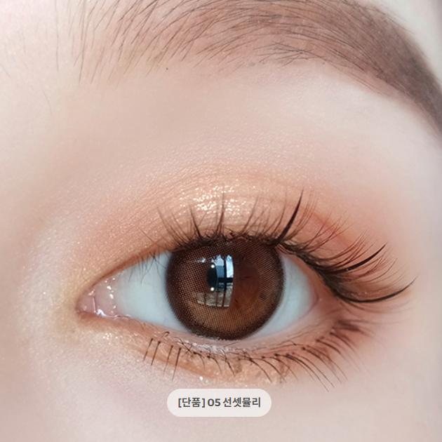 Dasique Shadow Palette (13 Options)