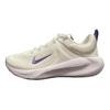 Nike In-Season TR 14 White Court Purple Men Sneakers HF1103-103