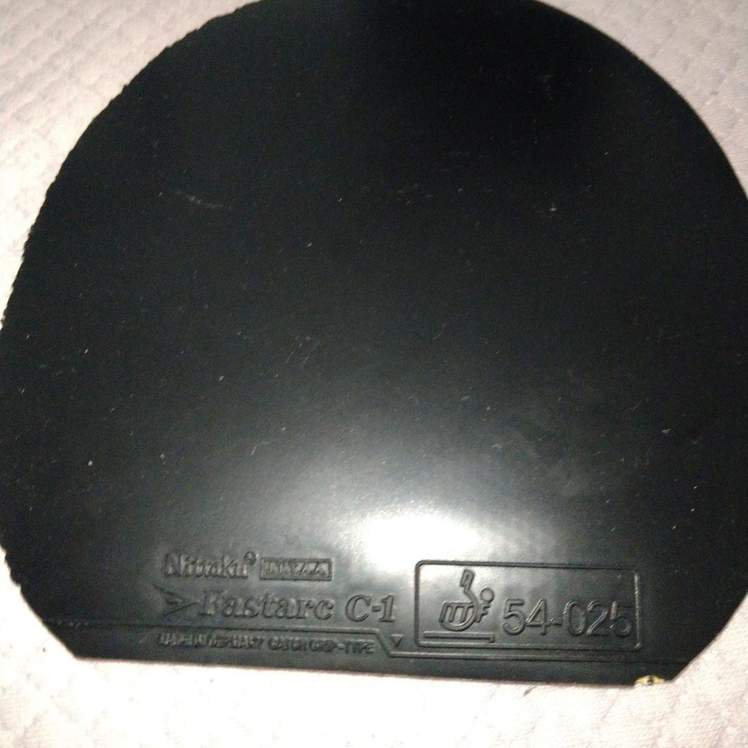 Used Nittaku Fastarc C-1 Thick Black