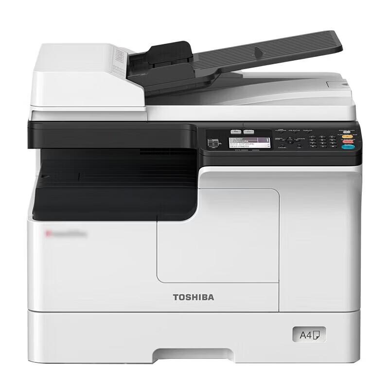 Toshiba DP-2829A A3/A4 Black & White Multifunction Printer