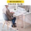 Sanwa Direct with 90cm Wide x 35cm Slim Sub-Desk Casters, Deep, 64/70cm High, Desk, White, 100-DESKF038