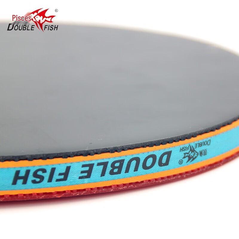 Double Fish 3D Shakehand Table Tennis Racket