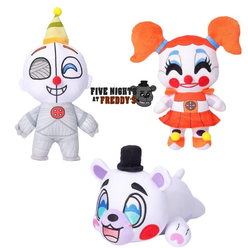 Fnaf Plüschtier Bär Nachtspiel Clown Mädchen Stofftier Von Jili 25cm, Kurzer Plüsch, Anpassbar