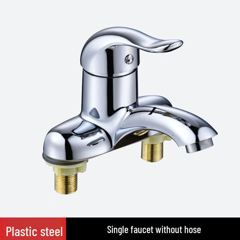 Miling Bathroom Sink Hot/Cold Mixer Faucet