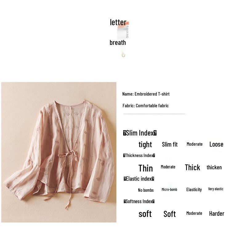 Retro Women's Embroidered Cotton-Linen Cardigan - Versatile Loose-Fit Short Jacket, Spring 2026 Arrival