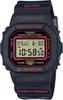 G Shock   Kelvin Hoefler   Powell Peralta Triple Collaboration Model Dw 56