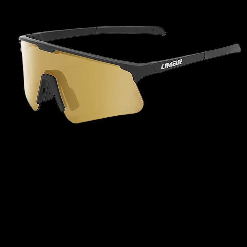 

Lishi LIMAR01 Cycling Sunglasses