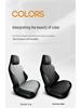2020 BYD Song PLUS Slim Waist Leather Car Seat Cushion - All-Season, Custom Fit