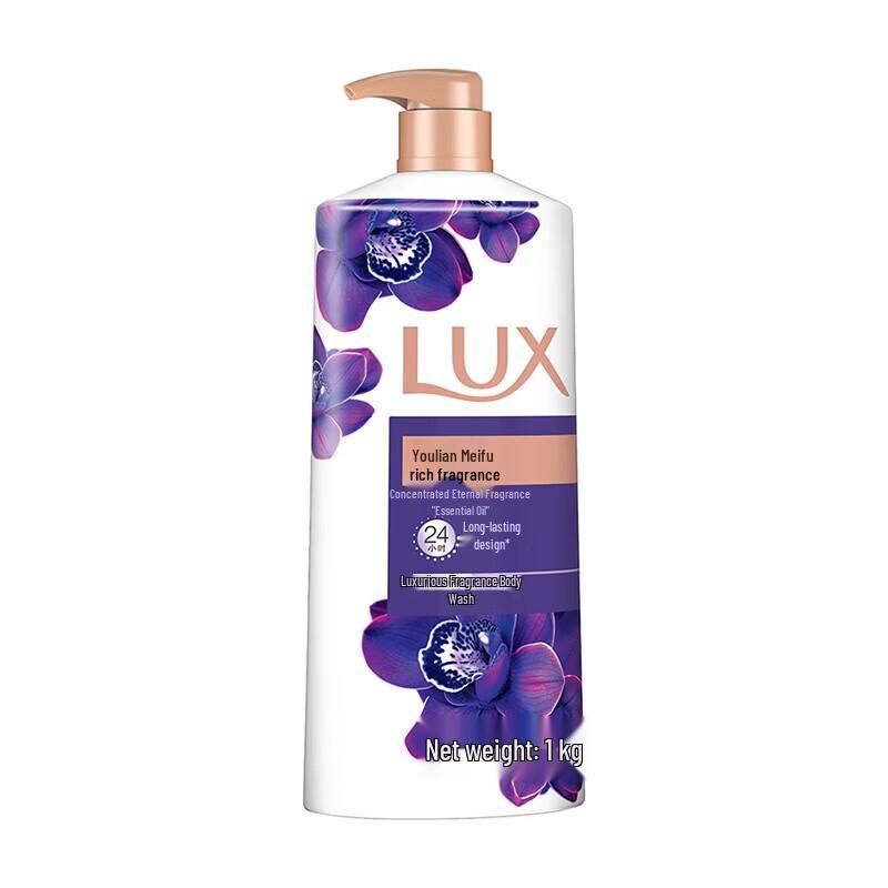 lux Enchanting Lotus Fragrance Body Wash 1KG (2-Pack)