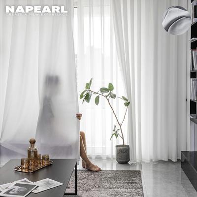 1PC Modern Soft Tulle Sheer Curtain Solid Color Window Screening for For Living Room Bedroom Home Decor