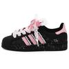 adidas Originals Superstar 2 Skateboard Shoes Women's Low Top Black/Pink JH9977(Team52-S-BOX)