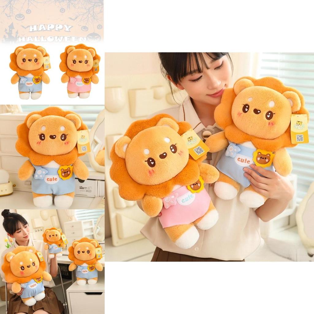 Adorable Lion Plush Toy For Kids Soft And Cuddly Stuffed Animal Gift For Birthdays