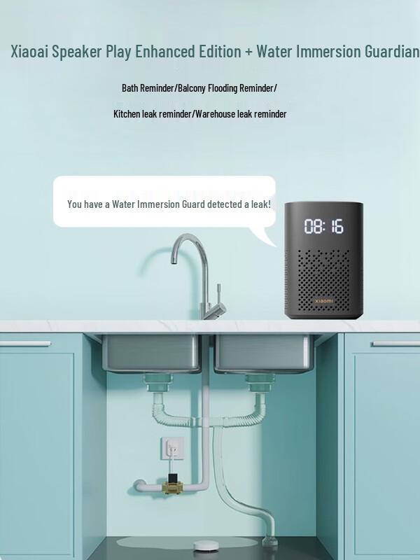 Xiaomi Xiaoai Smart Speaker Play Enhanced Edition